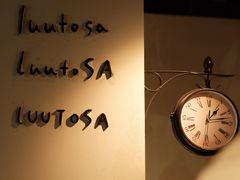 -luutosa  cafe & tea 鹿兔山