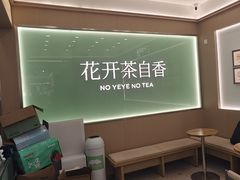 -金茂览秀城