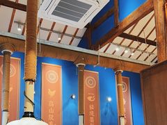 -木王宴语·野生鲜菌火锅(玉河店)
