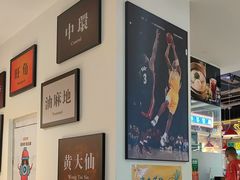 -昌勝香港深井烧鹅(新年华店)