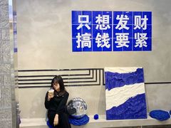 -禾沐·轻食·面包·咖啡