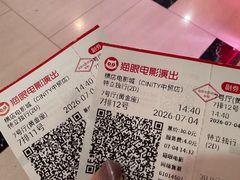 -中贸广场