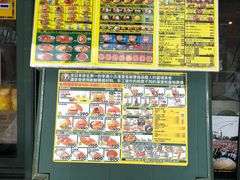 -幸运小丑汉堡(Bay Area本店)