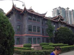 iphone_upload_pic-四川大学(华西校区)