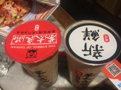 -茶太良品·京派茶饮(天河城店)
