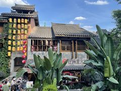 -重庆十八梯传统风貌区