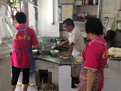 -非遗·爱西干面(小公园总店)