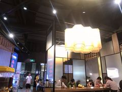 大堂-川锅哎哟·麻辣香锅(国大城市广场店)