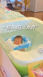 -臻康乃馨月子中心(集美店)