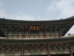 -景福宫