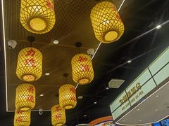 -素满香·全民食养自助(长宁龙之梦店)