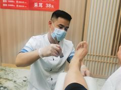 -北派修脚(欢乐谷店)