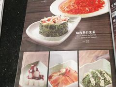 -正斗·港式粤菜(SKLP店)