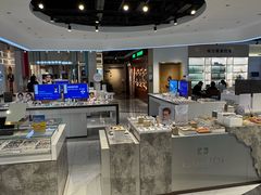-标准眼镜·蔡司官方授权店(和平路总店)