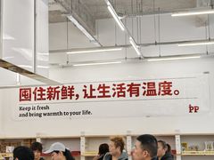-来噻布布 Lets BUBU