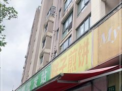 -胖子煎饼店(钦州南路店)
