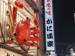 -心斋桥