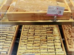-申氏糕点(三好街店)