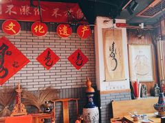 -凤吉园乌拉满族火锅中华老字号(繁荣路店)
