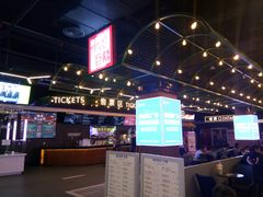 -银河电影城(中国巨幕斗门店)