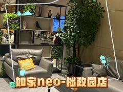 -如家酒店·neo(苏州博物馆拙政园苏博地铁站店)