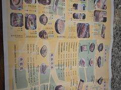 -南京大牌档(新街口德基广场店)