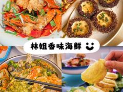 -三亚西岛海洋文化旅游区