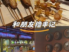 -本色.小马哥烧烤(无锡九里仓店)