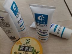 -粤海大药房(粤海广场店)