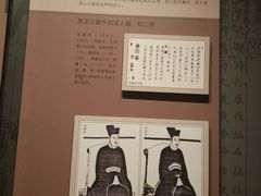 -齐齐哈尔市博物馆