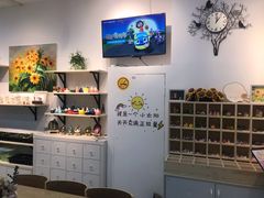 -拾光陶吧