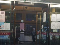 -箪食巷私房菜馆·鲁菜(玉函路店)