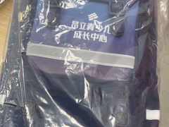 -昂立青少儿成长中心(宝山万达校区)