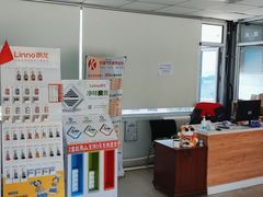 -凯琳汽车服务连锁(蓝天山庄店)