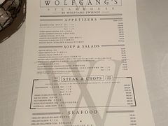 -Wolfgang’s Steakhouse 沃夫冈牛排馆(上海白玉兰广场店)