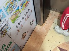 -巢爷老味(东方红店)