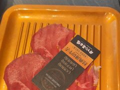 -牛YO寿喜烧和牛火锅自助(三台子万象汇店)