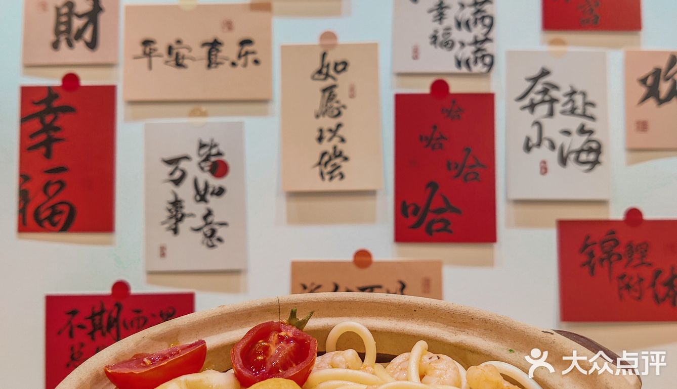 关于我发现了🤔荔湾一家有意思的社区小店