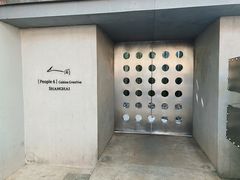 -穹六人间 people 6(岳阳路店)