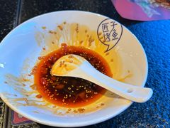 -匠子烤鱼(上邦百汇城店)