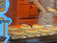 -KUMO KUMO甜品·冰淇淋(深圳壹方城店)