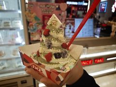 -DQ·蛋糕·冰淇淋(苏州中心店)