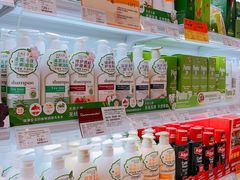 -Olé精品超市(海上世界店)