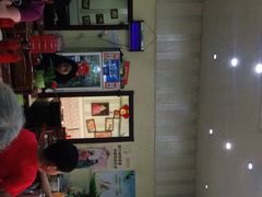 -延成苑韩式烤肉店(长春道店)