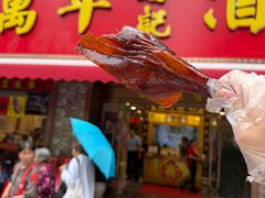 -万年酒楼(越秀南路店)