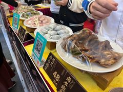 -广州保利时光里(建设大马路店)