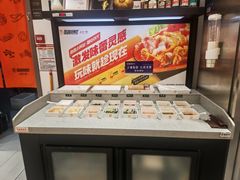 -张亮麻辣烫(北京惠新店)