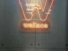 -华莱士·全鸡汉堡(柳州店)