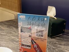 -前海沿·青岛菜(乐客城店)