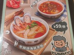-翠华餐厅(东门店)